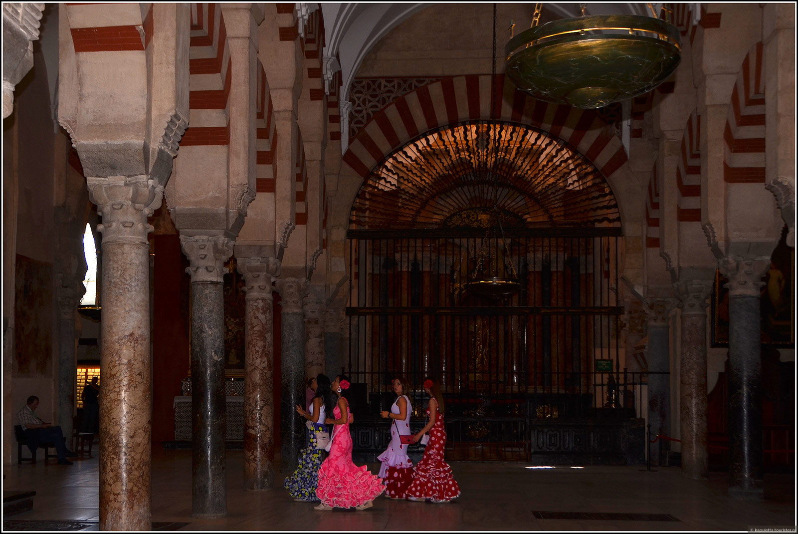 Cordoba